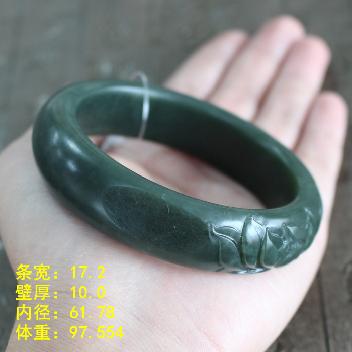 和田玉青玉油青大码手镯