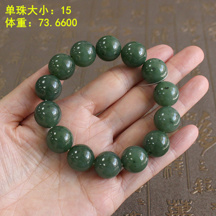 Z让人垂涎欲滴，如青提一般的15mm碧玉籽料圆珠手串和田玉朕®开仓