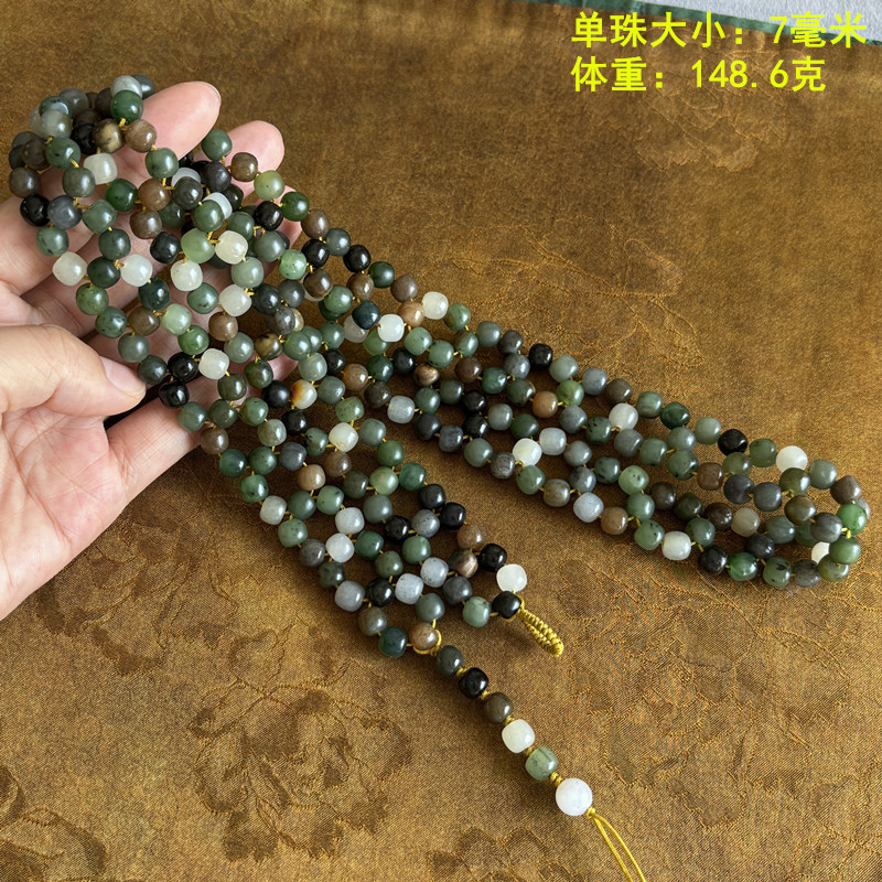 养五脏六腑7毫米多宝籽料腰链