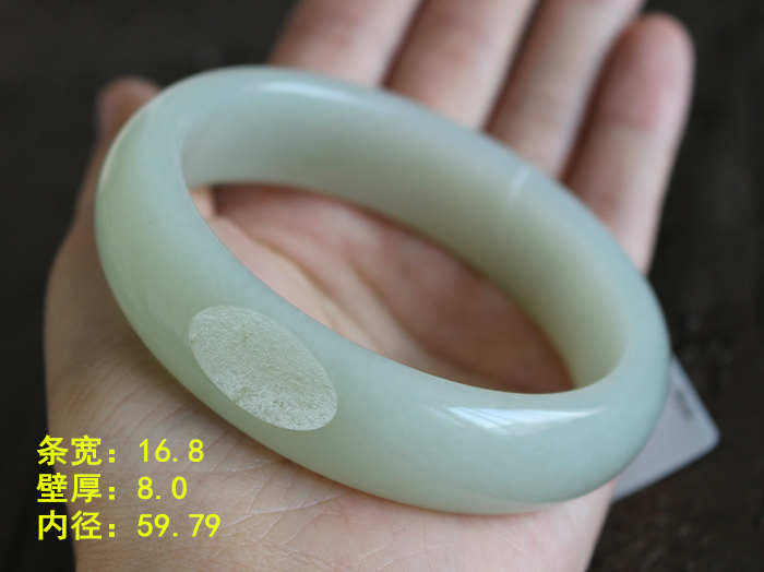 59.79白玉籽料留皮手镯