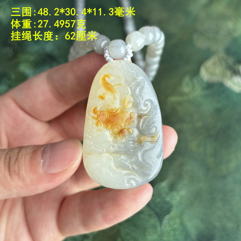 家有三色玉，胜藏万担粮三色籽料