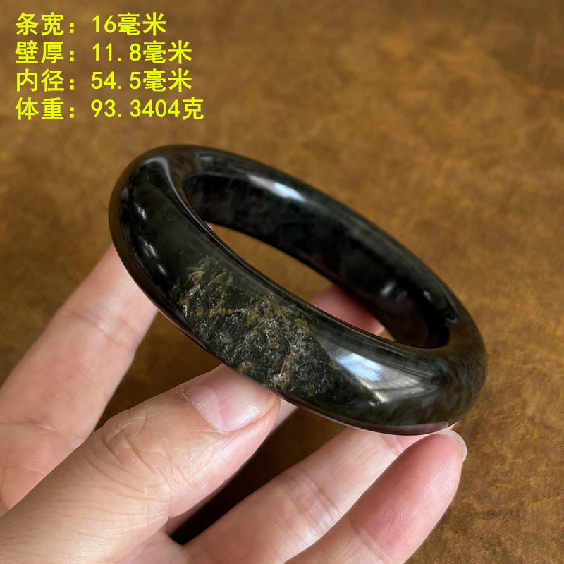 密度脂份都很好54.5青玉籽料手镯