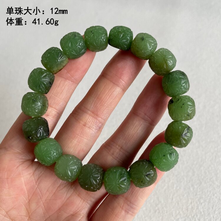 Z12毫米翠阳绿碧玉籽料雕花手链/手串 有原皮 朕&reg;开仓