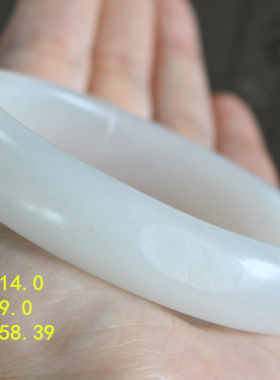 ji致白捡漏赛羊脂白玉