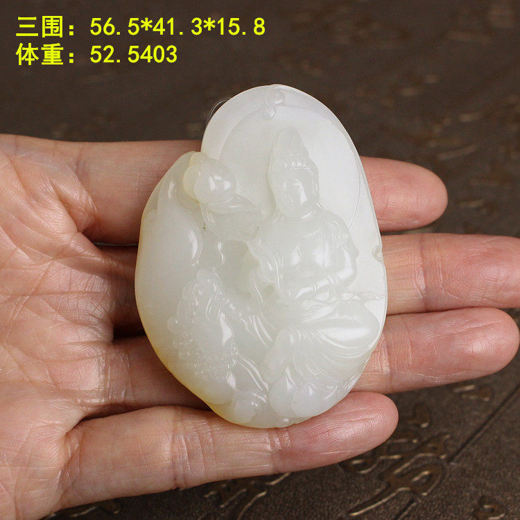 和田金皮羊脂白玉籽料观音挂件