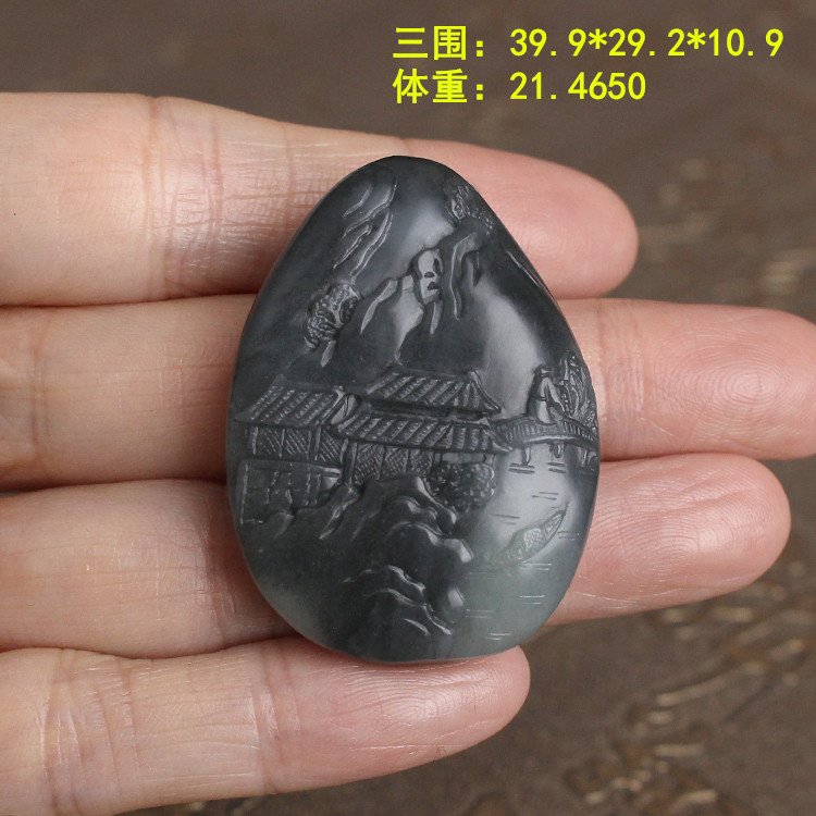 高密度墨玉籽料山水牌挂件