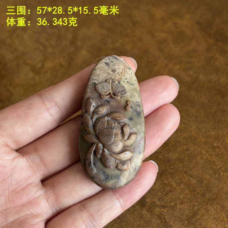 Z黄沁蓝调碧玉籽料莲花挂件朕&reg;新疆和田玉有原皮 开仓
