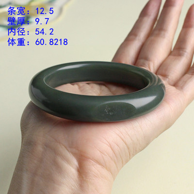 54.2青玉籽料手镯新疆和田玉