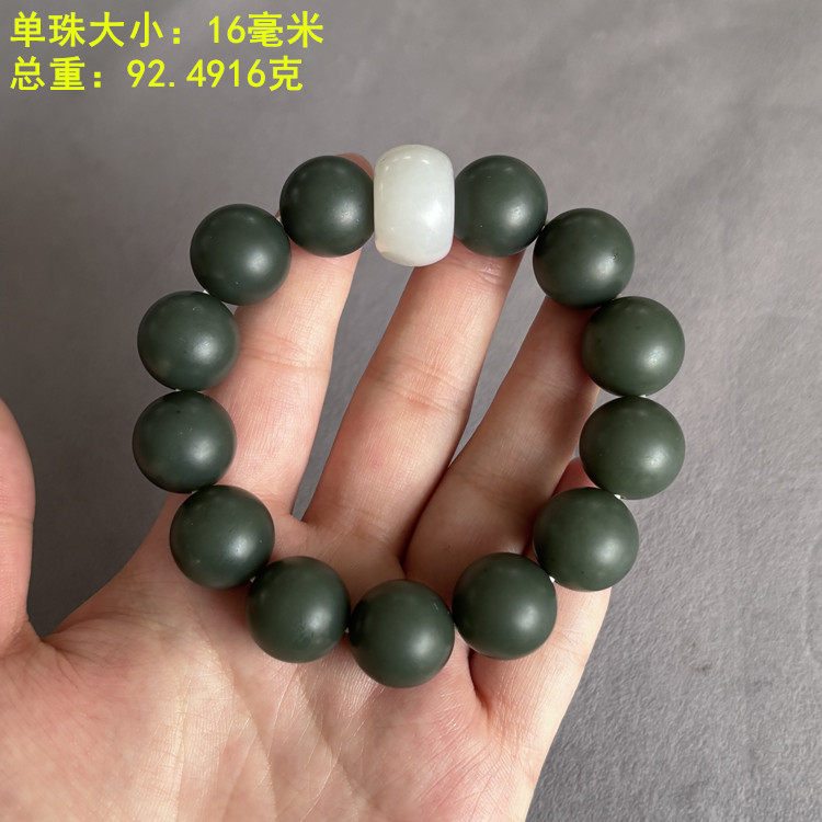 密度脂份都极好的不能错过的手串