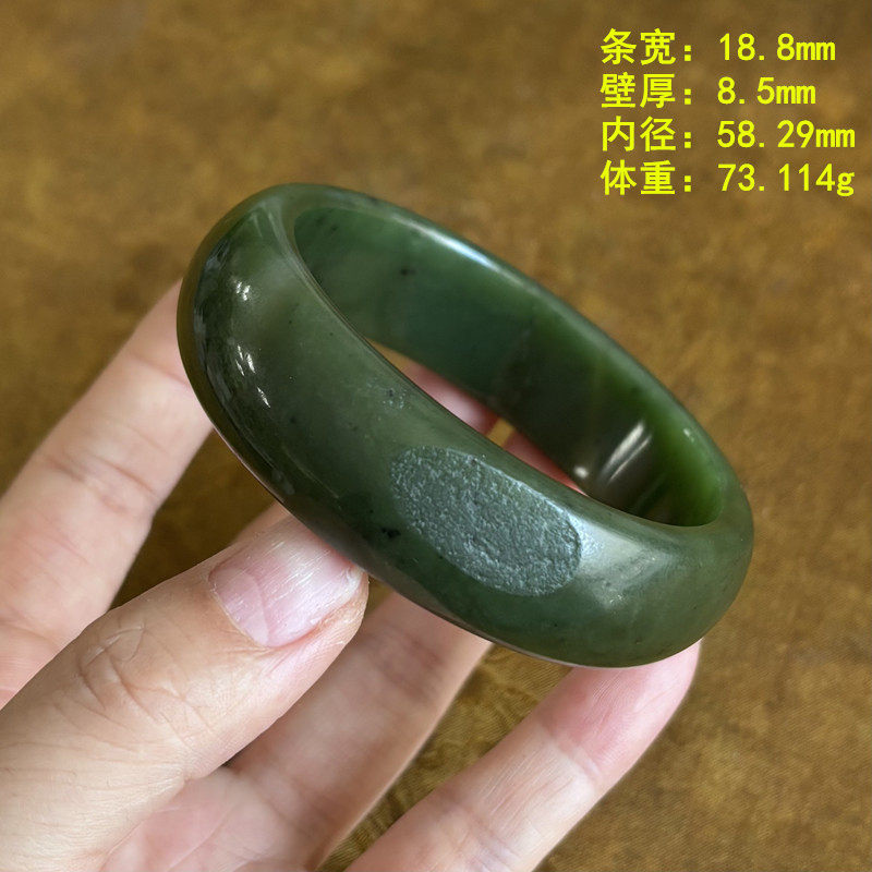 N58.29碧玉籽料手镯 有原皮 朕&reg;开仓新疆和田玉