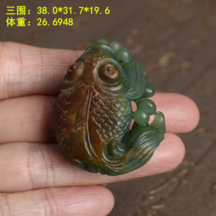 俄料碧玉小金鱼挂件开仓