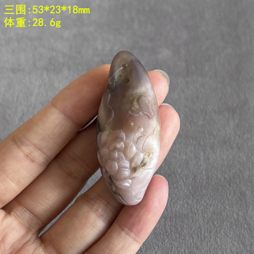 直闪石籽料粉色花开富贵挂件