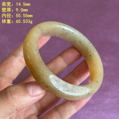 脂份很好的55.55糖青花籽料手镯