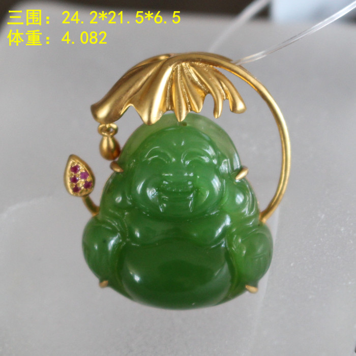 N各种不挑肤色 和田玉18K金镶嵌老坑阳绿碧玉小佛挂件 瑷和®开仓