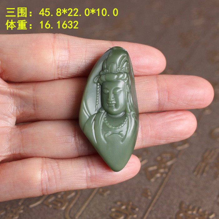 惊世质感 沙枣青级别的青玉籽料观音挂件和田玉朕&reg;开仓
