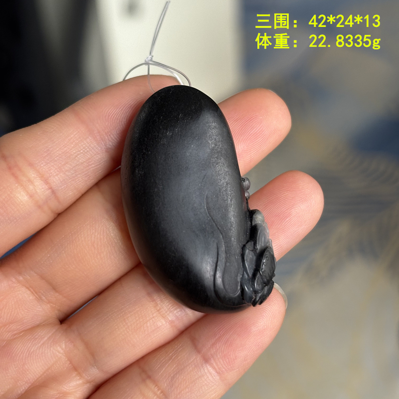 N黑白分明密度极大墨玉籽料荷花挂件 有原皮 朕®开仓 新疆和田玉