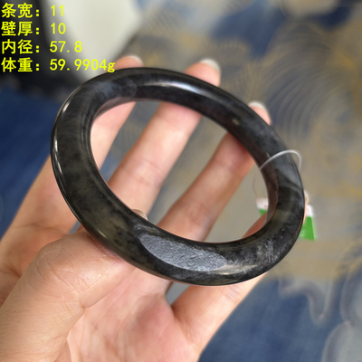 很有特色的墨玉籽料手镯