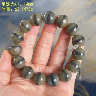 N14mm糖青花籽料圆珠手串 朕®开仓新疆和田玉 有原皮
