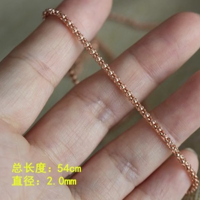 只限会员朕品牌项链18k玫瑰金