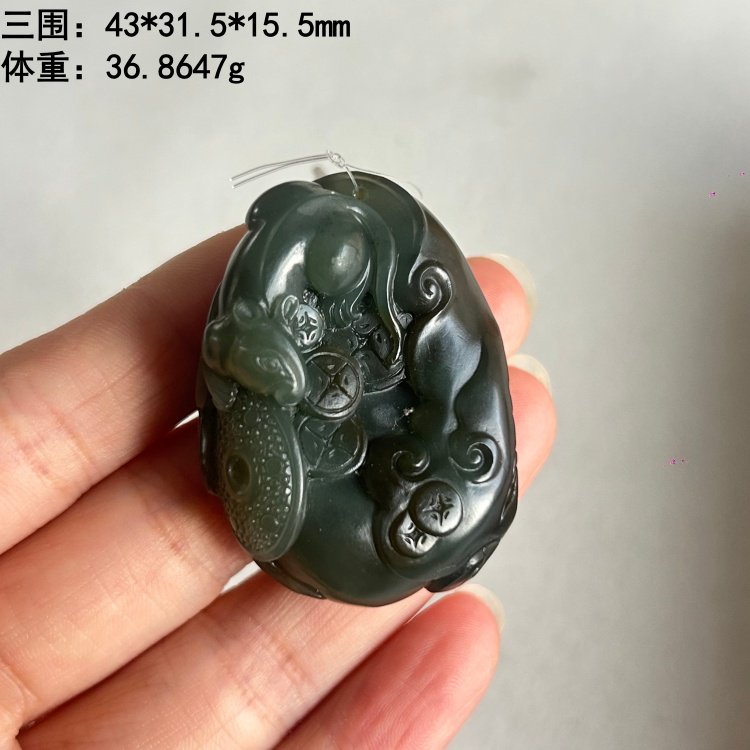 N糖青花籽料&ldquo;鼠来宝&rdquo;老鼠吊坠有原皮 生肖鼠 和田玉 朕&reg;开仓