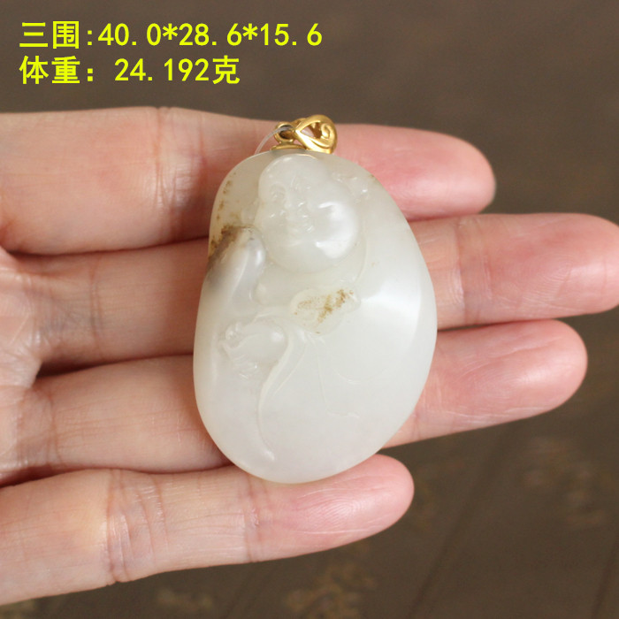 18K金和田玉白玉籽料白玉籽料