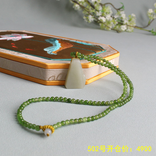 和田玉籽料吊坠秒杀集合