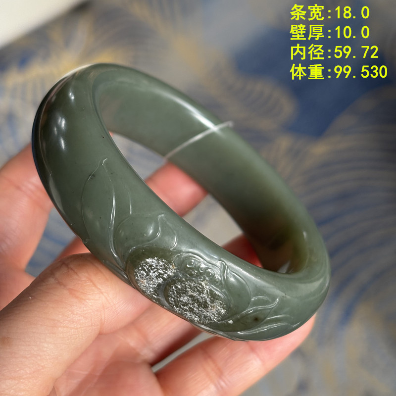 59.72青玉籽料雕花手镯脂份超好