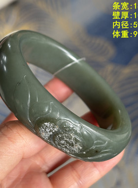 59.72青玉籽料雕花手镯脂份超好