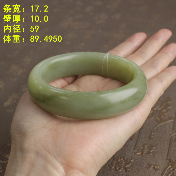 稀有罕见的59.0三色籽料手镯