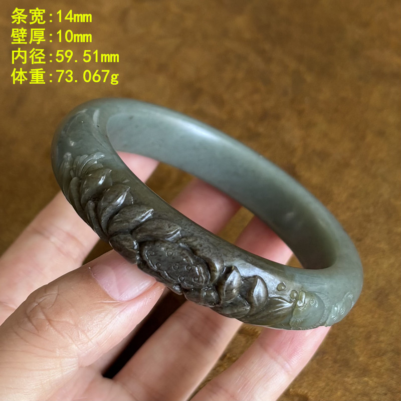 59.51“铜镶玉”糖青玉籽料手镯