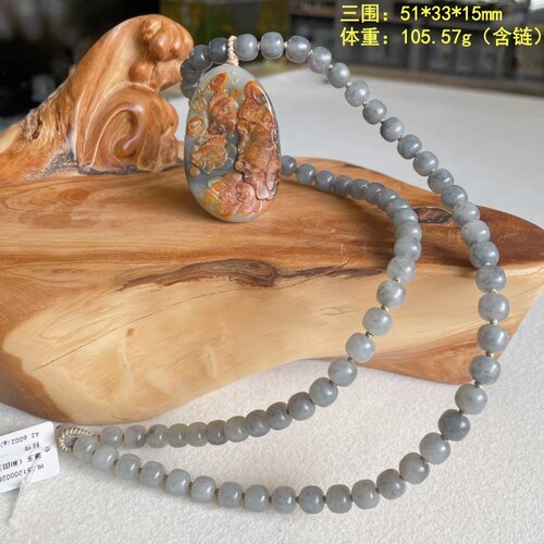 红沁皮青花籽料“连年有余”套装