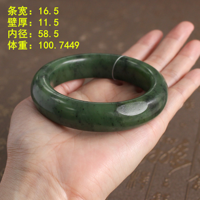 高脂份和高顏值58.5碧玉籽料手鐲