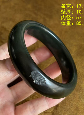 N57.9糖皮青玉籽料手镯 有原皮 朕®开仓 新疆和田玉