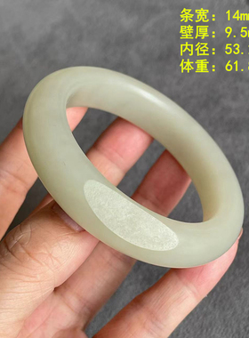 小手福利53.2白玉籽料带皮手镯