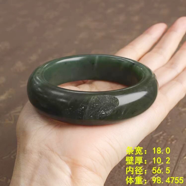 和田玉56.5碧玉籽料带皮手镯