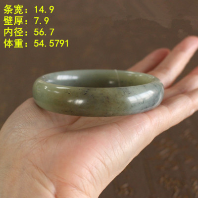 密度脂份双高的56.7青花籽料手镯