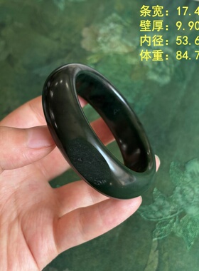 密度脂份双高的53.6碧玉籽料手镯