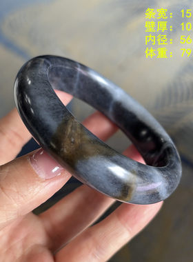 56.73糖青花籽料手镯无原皮