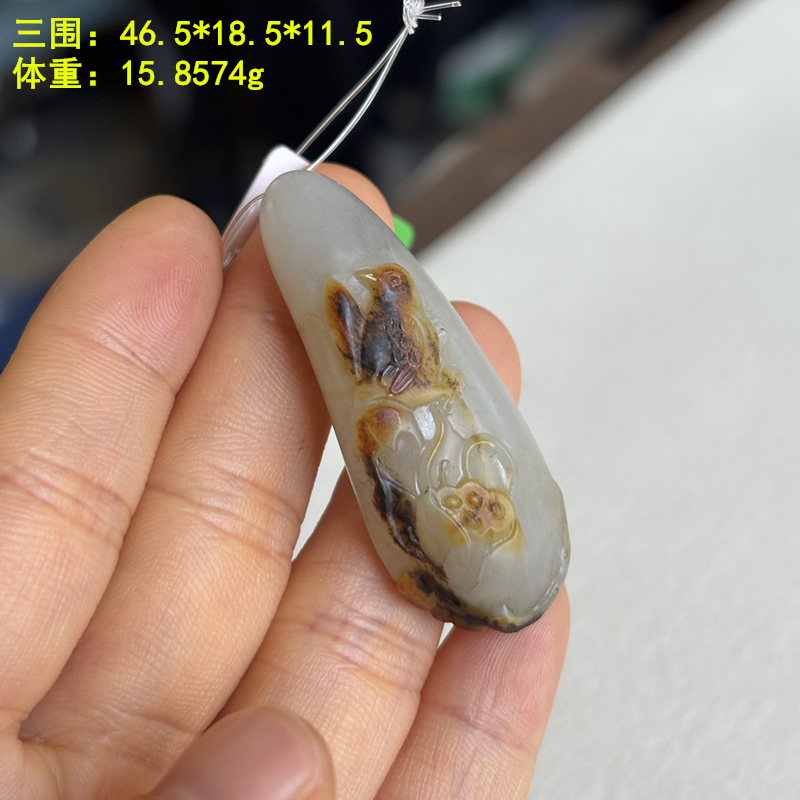 N稀有三色沁皮青花籽料喜事连连挂件 无原皮 朕®开仓新疆和田玉