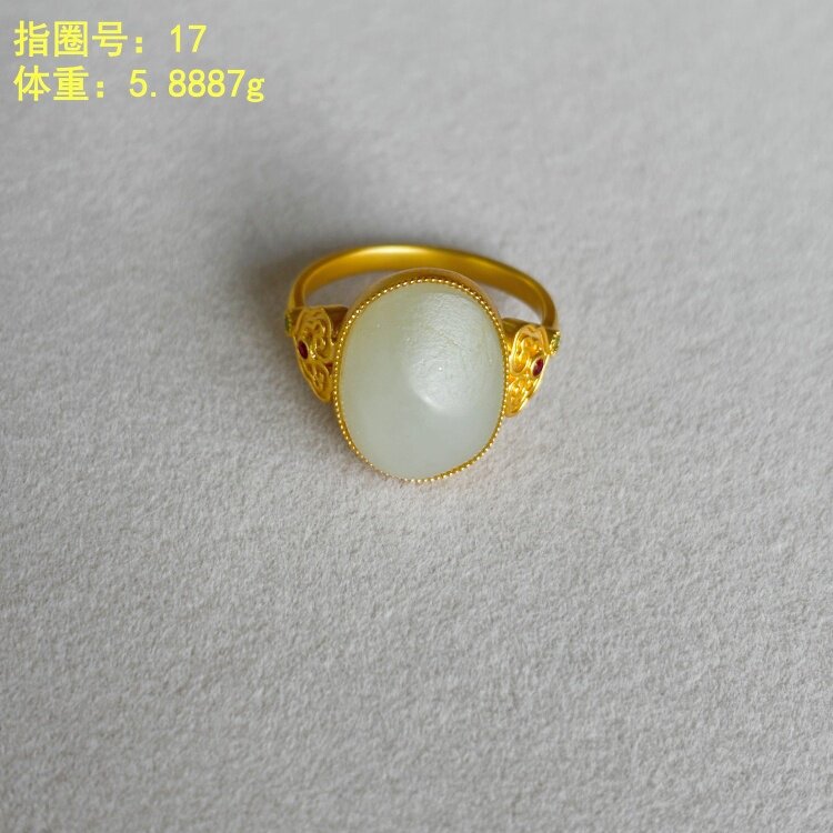 N18K金镶嵌和田玉白玉籽料戒指17#圈口朕&reg;开仓【金镶玉籽料戒指】