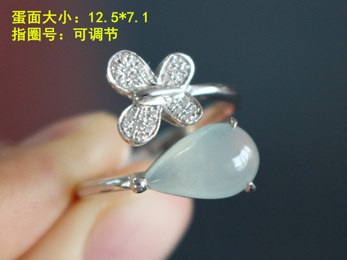 18K金镶嵌翡翠戒指 莹莹起光的高冰种 活口 配镶钻石 瑷和®