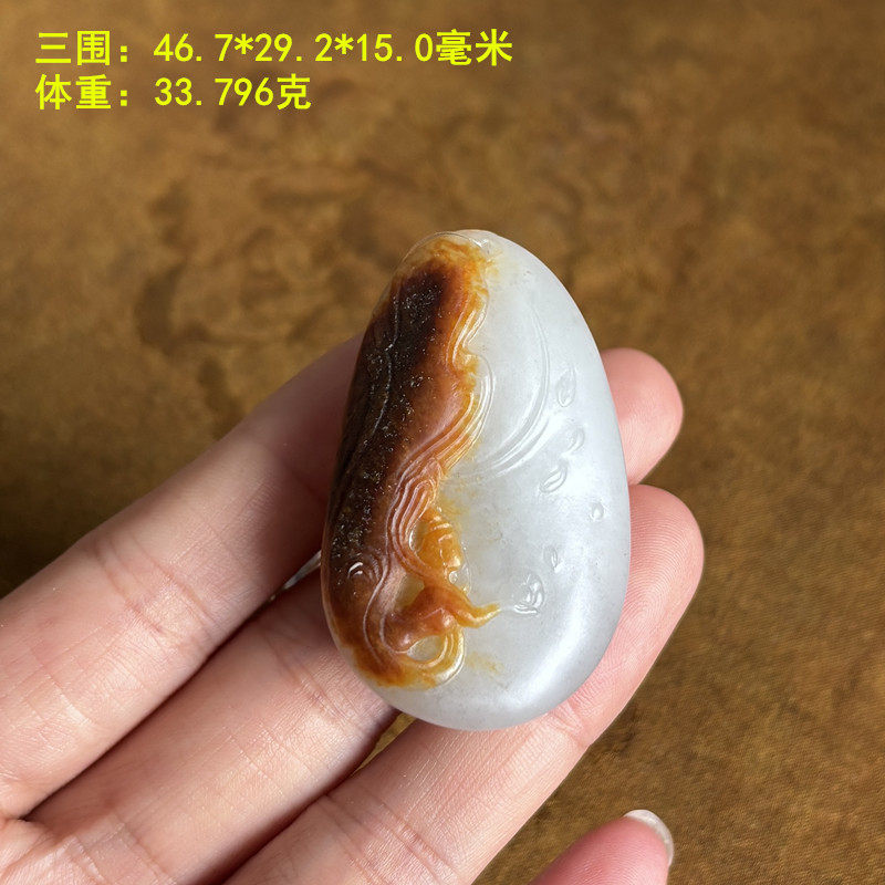 一红二黄三墨四羊脂排第一的红沁
