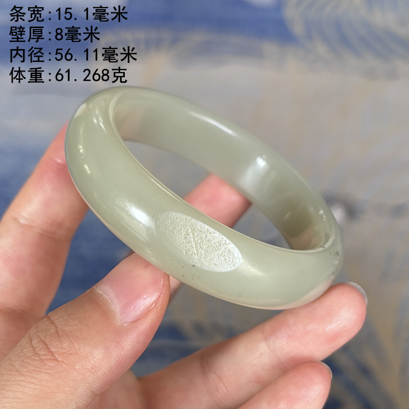 56.11脂份很好老熟白玉籽料手镯