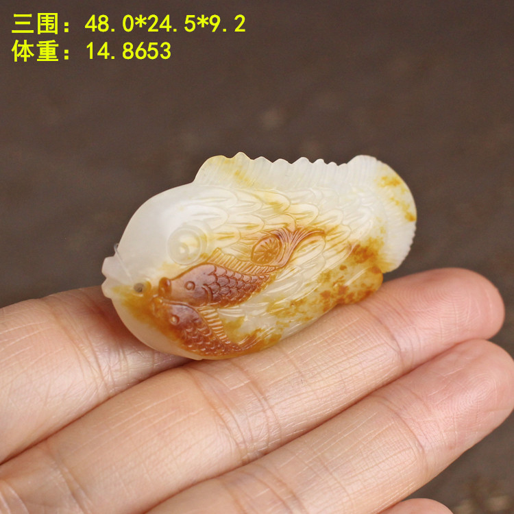 超美艳黄沁皮双鱼挂件