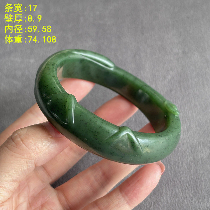 L59.58碧玉籽料猫猫镯异形手镯有原皮朕®开仓新疆和田玉