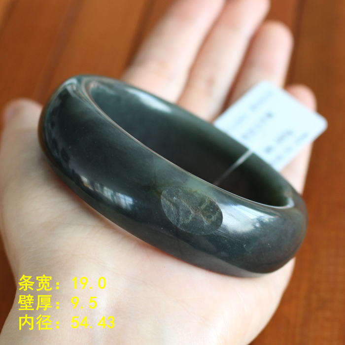 54.43和田玉青花墨玉籽料手镯