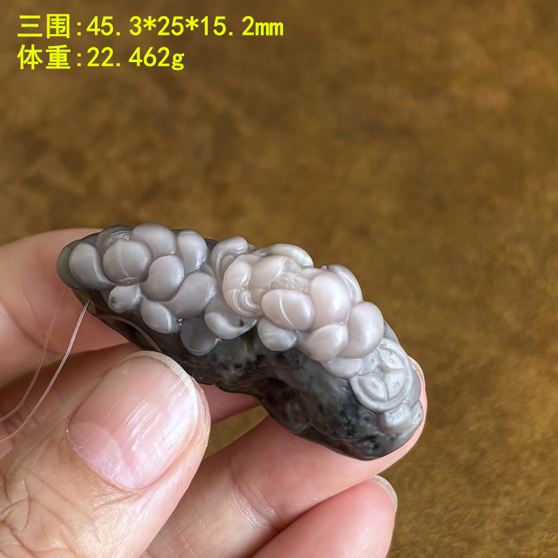 直闪石籽料粉色莲花吊坠