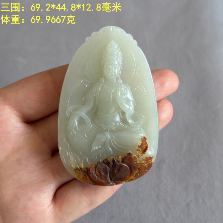 老熟闪青色调红沁皮观音牌白玉
