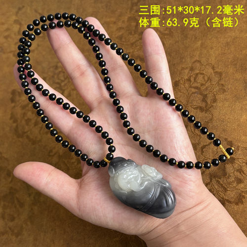 稀有黑白分明财神挂件脂份超棒