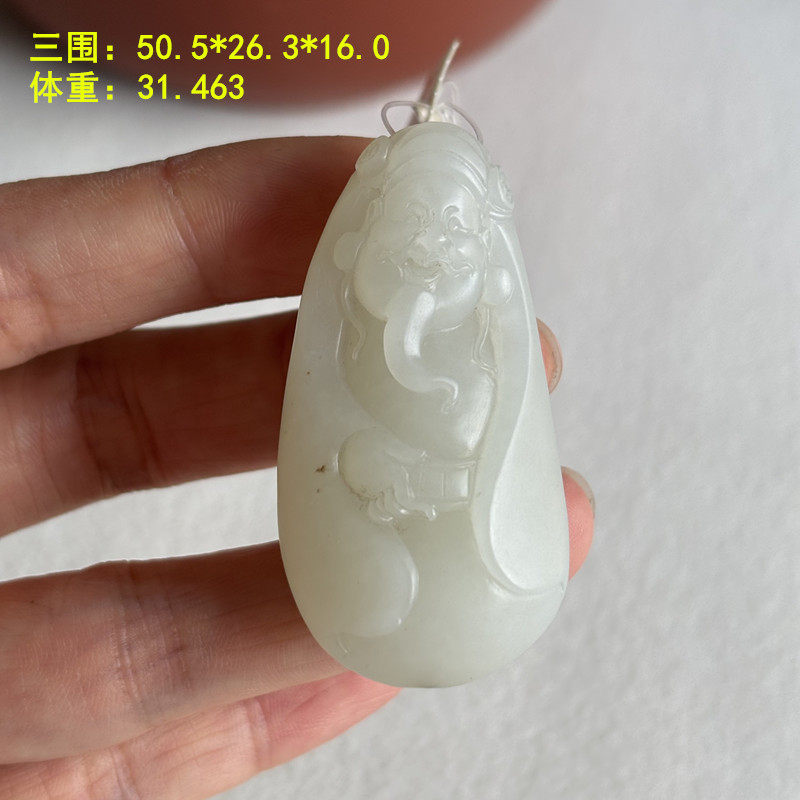 N和阗玉和田玉 秋梨皮羊脂白玉独籽财神 传家品